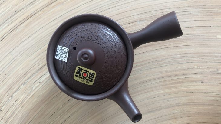 Set da tè giapponese: scopriamo la teiera kyushu